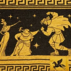 Hercules Throw